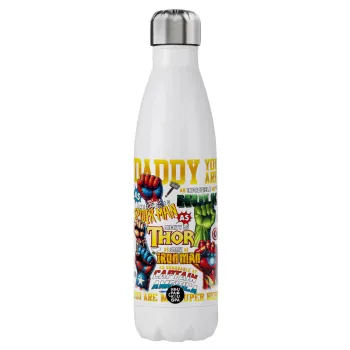 Daddy You Are my Hero, Μεταλλικό παγούρι θερμός (Stainless steel), διπλού τοιχώματος, 750ml