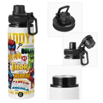 Daddy You Are my Hero, Μεταλλικό παγούρι νερού με καπάκι ασφαλείας, αλουμινίου 850ml