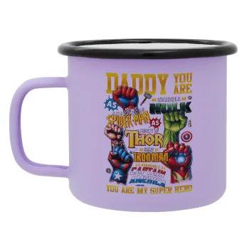 Daddy You Are my Hero, Κούπα Μεταλλική εμαγιέ ΜΑΤ Light Pastel Purple 360ml