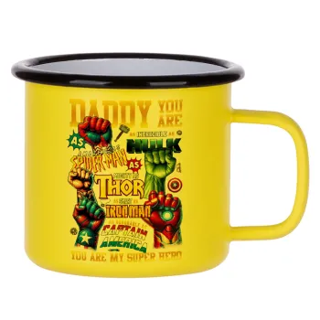 Daddy You Are my Hero, Κούπα Μεταλλική εμαγιέ ΜΑΤ Κίτρινη 360ml