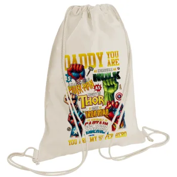 Daddy You Are my Hero, Τσάντα πλάτης πουγκί GYMBAG natural (28x40cm)