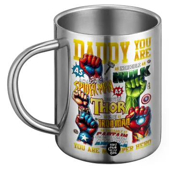 Daddy You Are my Hero, Ανοξείδωτη Μεταλλική Κούπα 450ml - Διπλού Τοιχώματος