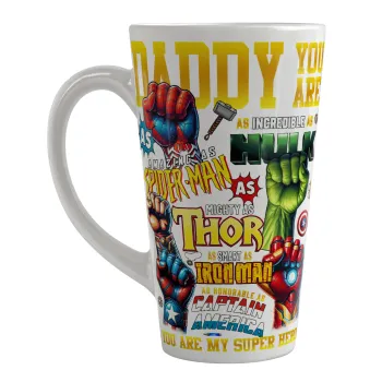 Daddy You Are my Hero, Κούπα κωνική Latte Μεγάλη, κεραμική, 450ml
