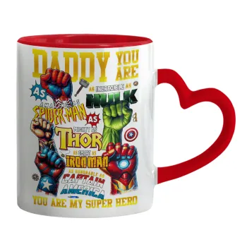 Daddy You Are my Hero, Κούπα καρδιά χερούλι κόκκινη, κεραμική, 330ml