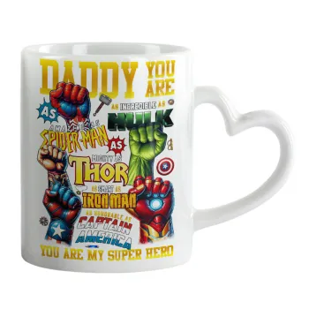 Daddy You Are my Hero, Κούπα καρδιά χερούλι λευκή, κεραμική, 330ml