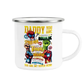 Daddy You Are my Hero, Κούπα Μεταλλική εμαγιέ λευκη 360ml