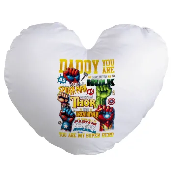 Daddy You Are my Hero, Μαξιλάρι καναπέ καρδιά 40x40cm περιέχεται το  γέμισμα