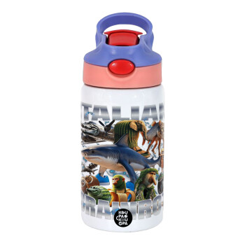 Italian Brainrot, Παιδικό παγούρι θερμό, ανοξείδωτο, με καλαμάκι ασφαλείας, ροζ/μωβ (350ml)