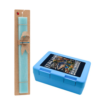 Italian Brainrot, Πασχαλινή Λαμπάδα με παιδικό δοχείο κολατσιού ΓΑΛΑΖΙΟ & κερί αρωματικό πλακέ (30cm) (ΤΙΡΚΟΥΑΖ)