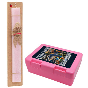 Italian Brainrot, Easter Set, children's snack container PINK & scented flat Easter candle (30cm) (PINK)