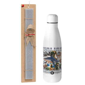 Italian Brainrot, Πασχαλινή Λαμπάδα με μεταλλικό παγούρι θερμός ανοξείδωτο (500ml) & κερί αρωματικό πλακέ (30cm) (ΓΚΡΙ)