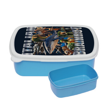 Italian Brainrot, ΜΠΛΕ παιδικό δοχείο φαγητού (lunchbox) πλαστικό (BPA-FREE) Lunch Βox M18 x Π13 x Υ6cm