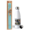 Easter Set, metallic stainless steel water bottle (750ml) & aromatic flat Easter candle (30cm) (TURQUOISE)