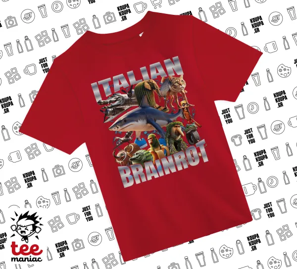 Italian Brainrot — ΚΟΚΚΙΝΟ Άνετο παιδικό T-Shirt από 100% βαμβάκι, για κάθε μέρα. Vegan & OEKO-TEX πιστοποιημένο.