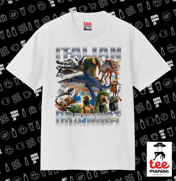 Italian Brainrot — ΛΕΥΚΟ Κλασικό T-Shirt, διπλής ραφής, χωρίς πλευρικές ραφές από 100% βαμβάκι. Vegan & OEKO-TEX πιστοποιημένο.