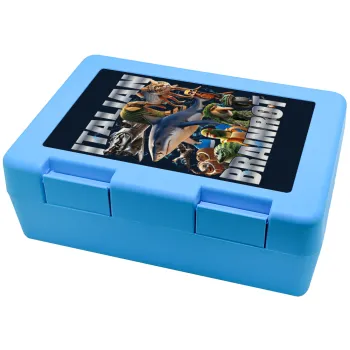 Italian Brainrot, Παιδικό δοχείο κολατσιού ΓΑΛΑΖΙΟ 185x128x65mm (BPA free πλαστικό)