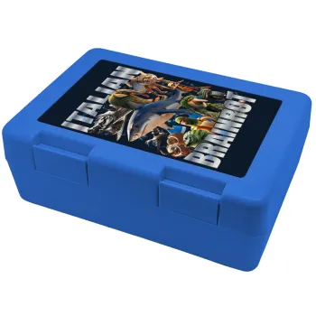 Italian Brainrot, Παιδικό δοχείο κολατσιού ΜΠΛΕ 185x128x65mm (BPA free πλαστικό)