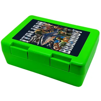 Italian Brainrot, Παιδικό δοχείο κολατσιού ΠΡΑΣΙΝΟ 185x128x65mm (BPA free πλαστικό)