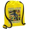 Τσάντα πλάτης πουγκί GYMBAG Κίτρινη, με τσέπη (40x48cm) & χονδρά κορδόνια