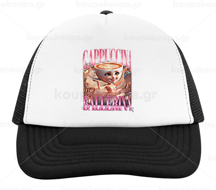 BALLERINA CAPUCHINA FUNK — 2