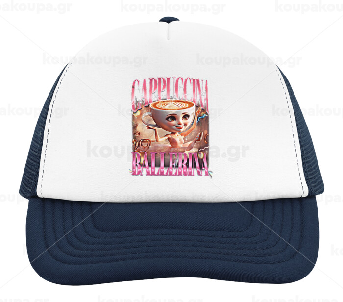 BALLERINA CAPUCHINA FUNK — 2