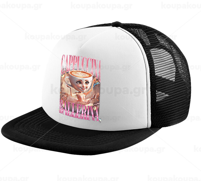 BALLERINA CAPUCHINA FUNK — 1