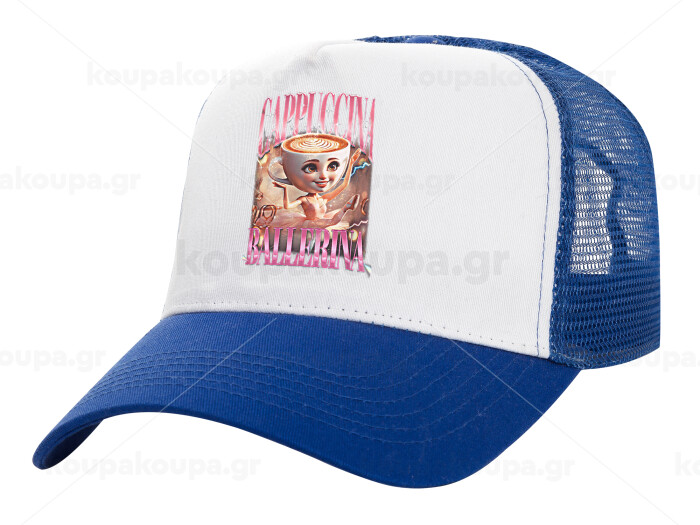 BALLERINA CAPUCHINA FUNK — 1