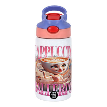 BALLERINA CAPUCHINA FUNK, Παιδικό παγούρι θερμό, ανοξείδωτο, με καλαμάκι ασφαλείας, ροζ/μωβ (350ml)