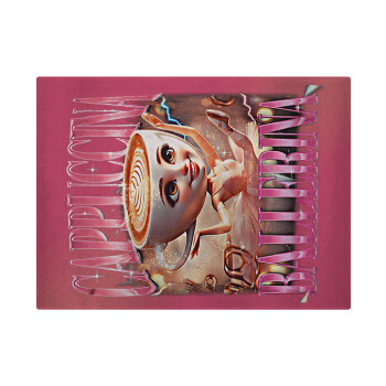 BALLERINA CAPUCHINA FUNK, Επιφάνεια κοπής γυάλινη (38x28cm)