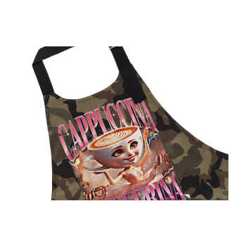 BALLERINA CAPUCHINA FUNK, Ποδιά Σεφ με τσέπες, Βαμβακερή, Camouflage (ΕΝΗΛΙΚΩΝ, 100% COTTON)