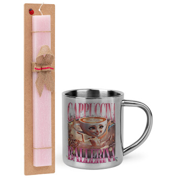 BALLERINA CAPUCHINA FUNK, Πασχαλινή Λαμπάδα με μεταλλική κούπα θερμό (300ml) & κερί αρωματικό πλακέ (30cm) (ΡΟΖ)
