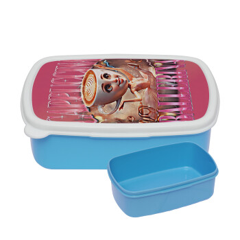 BALLERINA CAPUCHINA FUNK, ΜΠΛΕ παιδικό δοχείο φαγητού (lunchbox) πλαστικό (BPA-FREE) Lunch Βox M18 x Π13 x Υ6cm