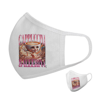 BALLERINA CAPUCHINA FUNK, Μάσκα υφασμάτινη υψηλής άνεσης παιδική (Δώρο πλαστική θήκη)