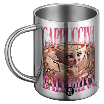 BALLERINA CAPUCHINA FUNK, Ανοξείδωτη Μεταλλική Κούπα 450ml - Διπλού Τοιχώματος