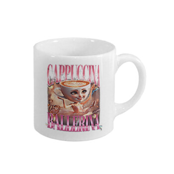 BALLERINA CAPUCHINA FUNK, Κουπάκι κεραμικό, για espresso 150ml