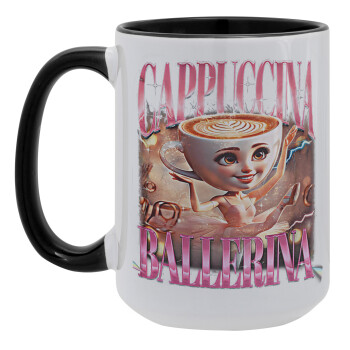 BALLERINA CAPUCHINA FUNK, Κούπα Mega 15oz, κεραμική Μαύρη, 450ml