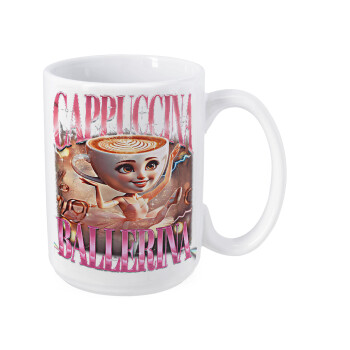 BALLERINA CAPUCHINA FUNK, Κούπα Mega, κεραμική, 450ml