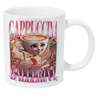 BALLERINA CAPUCHINA FUNK, Κούπα Giga, κεραμική, 590ml