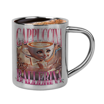 BALLERINA CAPUCHINA FUNK, Κουπάκι μεταλλικό διπλού τοιχώματος για espresso (220ml)