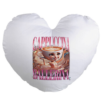 BALLERINA CAPUCHINA FUNK, Μαξιλάρι καναπέ καρδιά 40x40cm περιέχεται το  γέμισμα