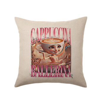 BALLERINA CAPUCHINA FUNK, Μαξιλάρι καναπέ ΛΙΝΟ 40x40cm περιέχεται το  γέμισμα