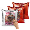 Μαξιλάρι καναπέ Μαγικό Κόκκινο με πούλιες 40x40cm περιέχεται το γέμισμα