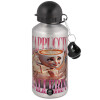 Metallic water jug, Silver, aluminum 500ml