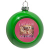 Green Christmas tree ornament bauble 8cm
