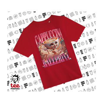 BALLERINA CAPUCHINA FUNK, Άνετο παιδικό T-Shirt ΚΟΚΚΙΝΟ από 100% βαμβάκι, για κάθε μέρα. Vegan & OEKO-TEX πιστοποιημένο.