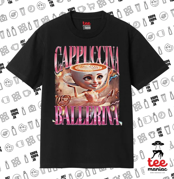 BALLERINA CAPUCHINA FUNK — ΜΑΥΡΟ Κλασικό T-Shirt, διπλής ραφής, χωρίς πλευρικές ραφές από 100% βαμβάκι. Vegan & OEKO-TEX πιστοποιημένο.