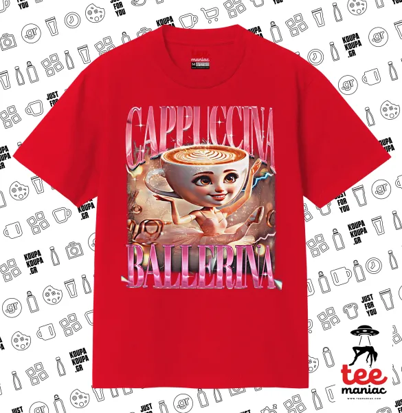 BALLERINA CAPUCHINA FUNK — ΚΟΚΚΙΝΟ Κλασικό T-Shirt, διπλής ραφής, χωρίς πλευρικές ραφές από 100% βαμβάκι. Vegan & OEKO-TEX πιστοποιημένο.