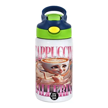 BALLERINA CAPUCHINA FUNK, Παιδικό παγούρι θερμό, ανοξείδωτο, με καλαμάκι ασφαλείας, πράσινο/μπλε (350ml)