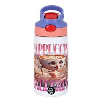 BALLERINA CAPUCHINA FUNK, Παιδικό παγούρι θερμό, ανοξείδωτο, με καλαμάκι ασφαλείας, ροζ/μωβ (350ml)