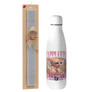 BALLERINA CAPUCHINA FUNK, Πασχαλινή Λαμπάδα με μεταλλικό παγούρι θερμός ανοξείδωτο (500ml) & κερί αρωματικό πλακέ (30cm) (ΓΚΡΙ)